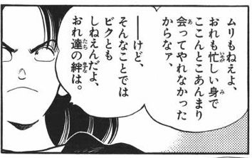 f:id:jamesrecords:20190511155933j:plain f:id:jamesrecords:20190511155933j:plain