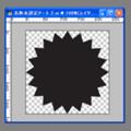 [チュートリアル]ギザギザパッチ04