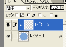 ギザギザパッチ08