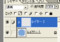 ギザギザパッチ08