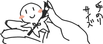 うろ覚えで描くアカシーくん