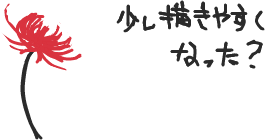 Haiku