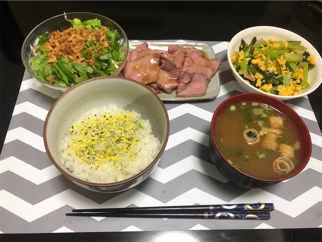 f:id:jamgozen:20210928213939j:image