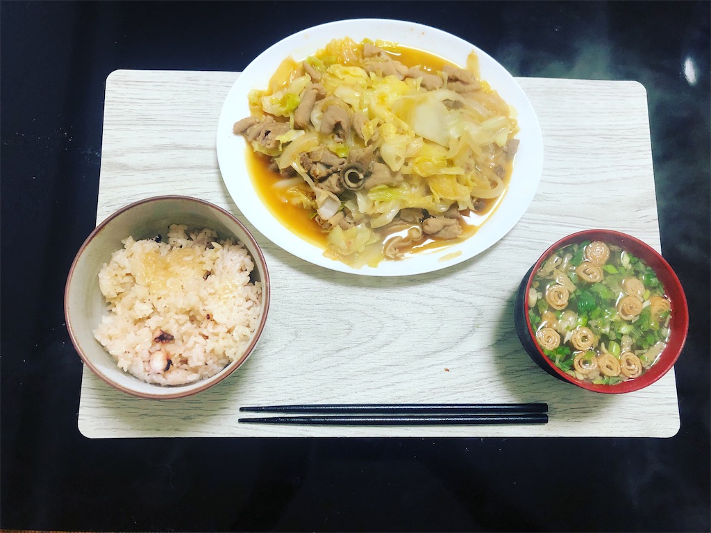 f:id:jamgozen:20211002104219j:image