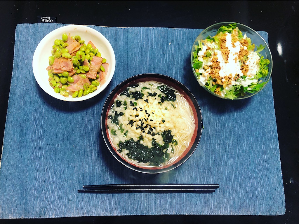 f:id:jamgozen:20211006215458j:image