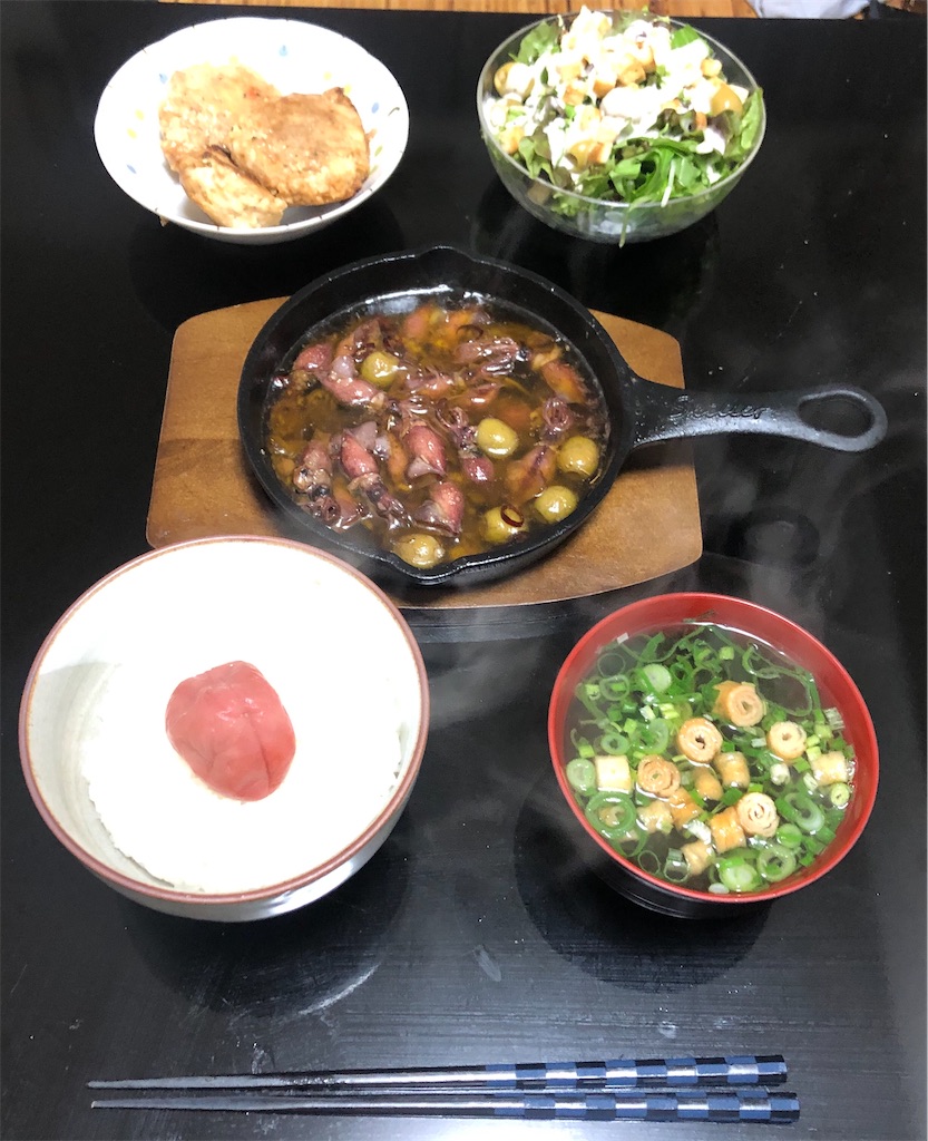 f:id:jamgozen:20211211134050j:image