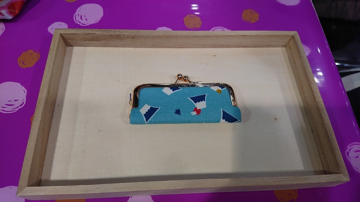 f:id:jamijamiplus:20190428113140j:plain