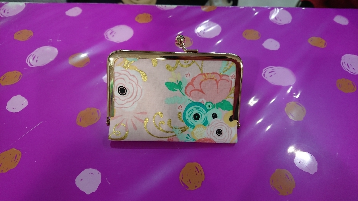 f:id:jamijamiplus:20190428113833j:plain