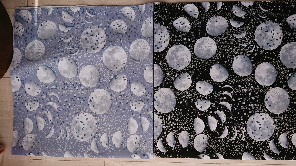f:id:jamijamiplus:20190516113025j:plain