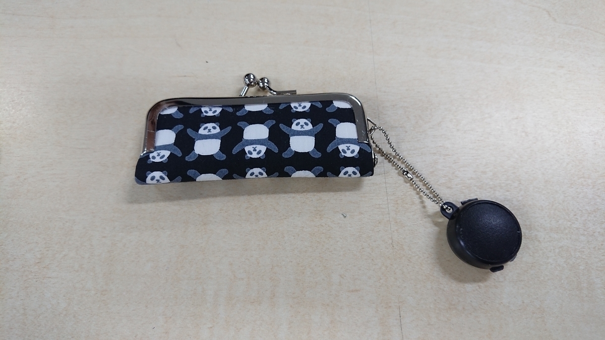 f:id:jamijamiplus:20190630104349j:plain