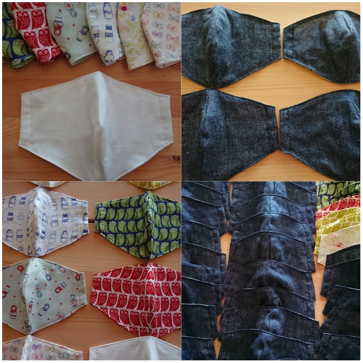 f:id:jamijamiplus:20200423141741j:plain