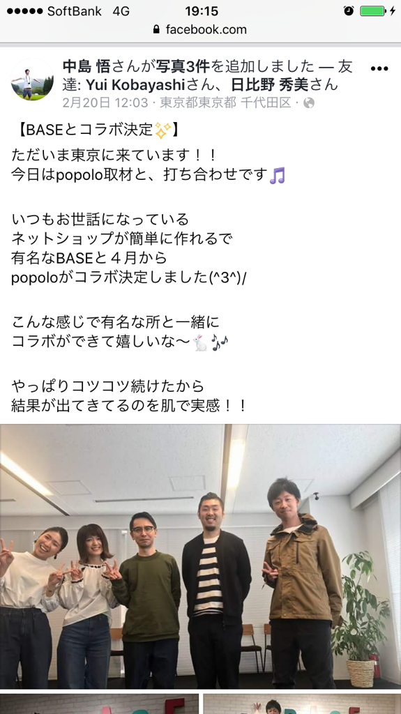 f:id:jaminism:20180310215728p:plain f:id:jaminism:20180310215728p:plain