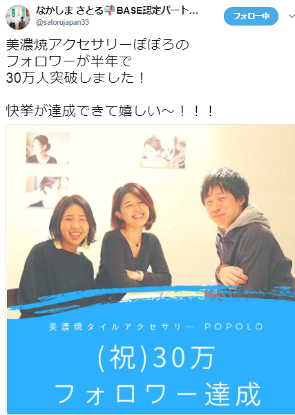 f:id:jaminism:20180310215826p:plain f:id:jaminism:20180310215826p:plain