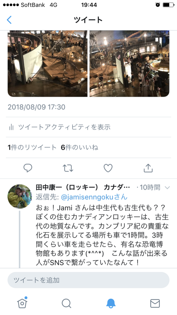 f:id:jaminism:20180810223359p:plain