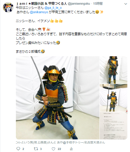 f:id:jaminism:20190121125023p:plain f:id:jaminism:20190121125023p:plain