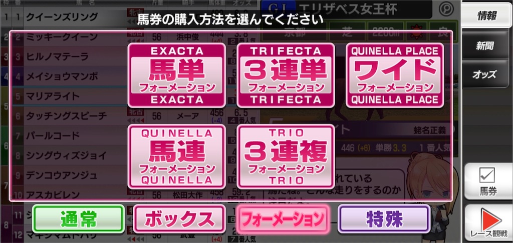 f:id:jamiro0113:20191008232900j:image