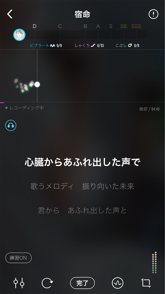 f:id:jamiro0113:20191016115323p:image