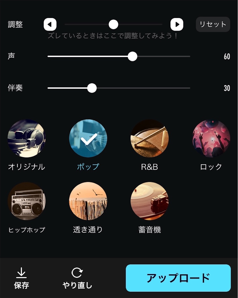 f:id:jamiro0113:20191016115421j:image