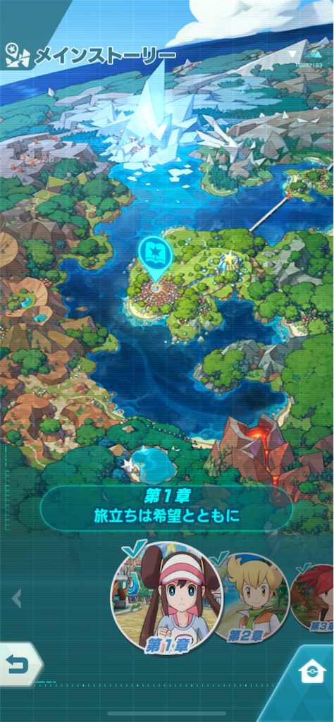 f:id:jamiro0113:20200220231051p:image