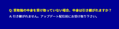 f:id:jamiro0113:20210906140827p:plain