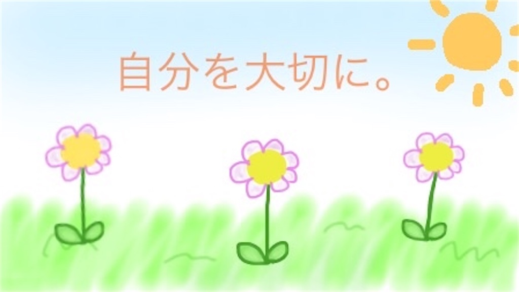 f:id:jamis56:20200416172039j:image