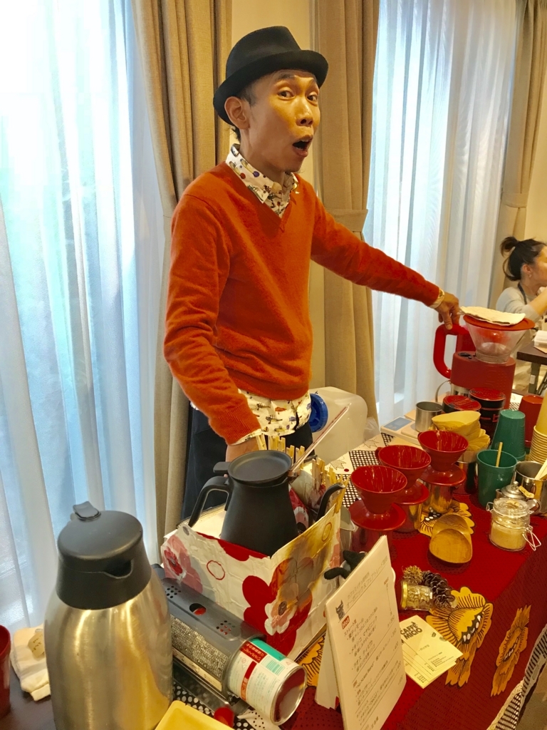 f:id:jamnti:20180120212955j:plain f:id:jamnti:20180120212955j:plain