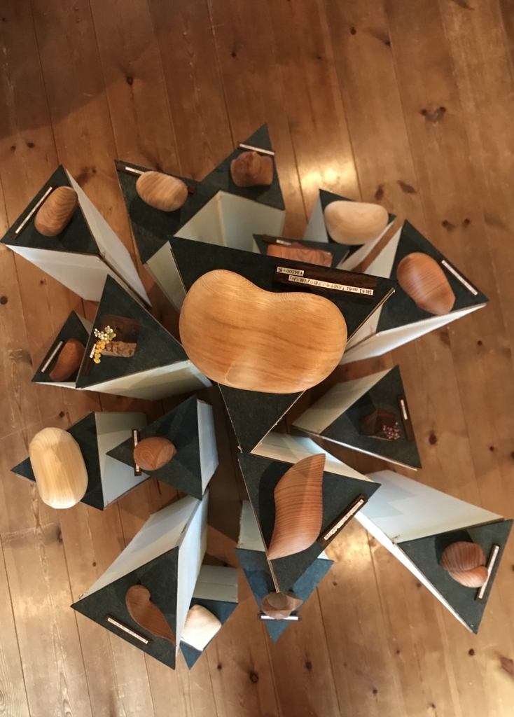 f:id:jamnti:20180507194128j:plain f:id:jamnti:20180507194128j:plain