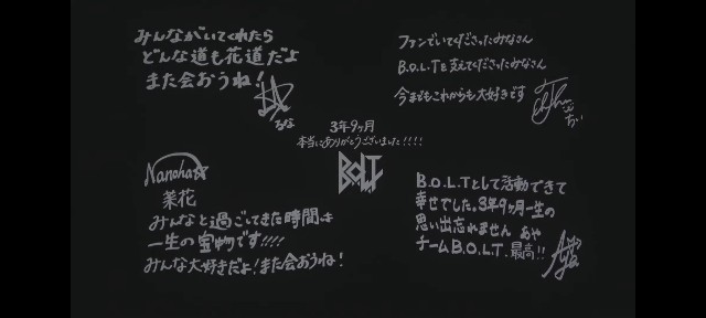 f:id:jampinkwarp:20230501004314j:image f:id:jampinkwarp:20230501004314j:image