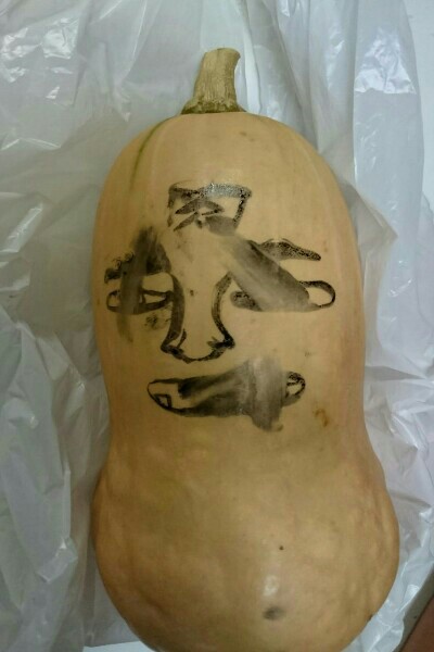 f:id:jamrovin39:20160924195313j:image f:id:jamrovin39:20160924195313j:image