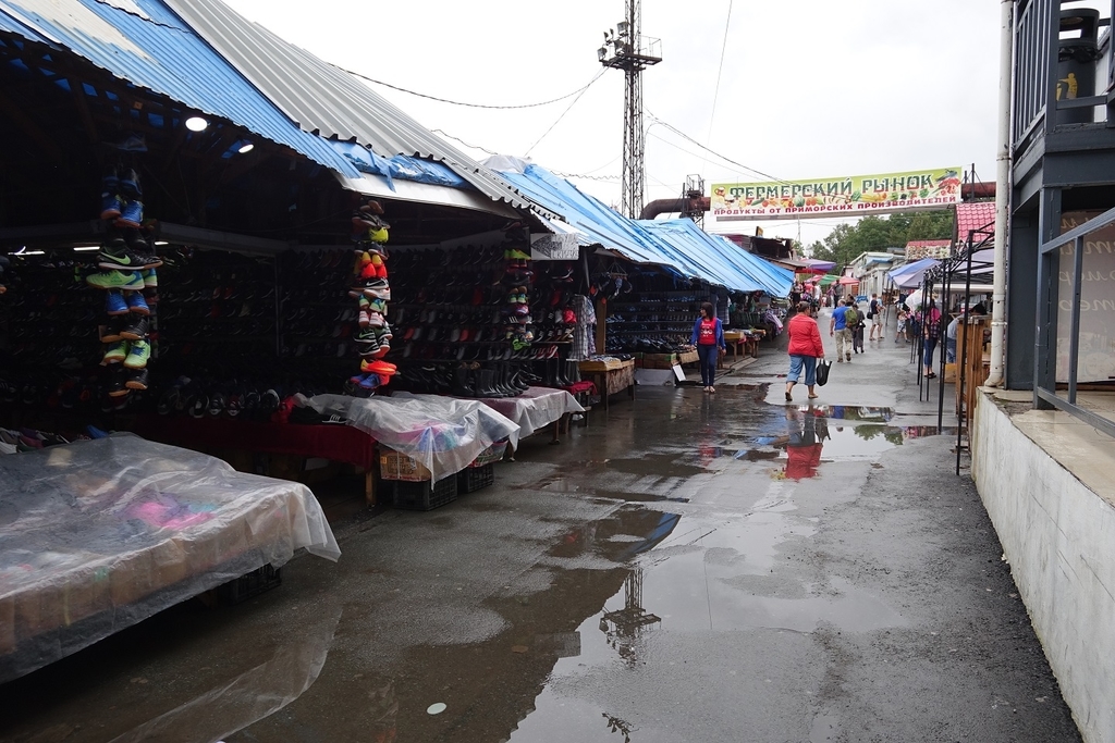 f:id:janal_travel:20190228220936j:plain f:id:janal_travel:20190228220936j:plain