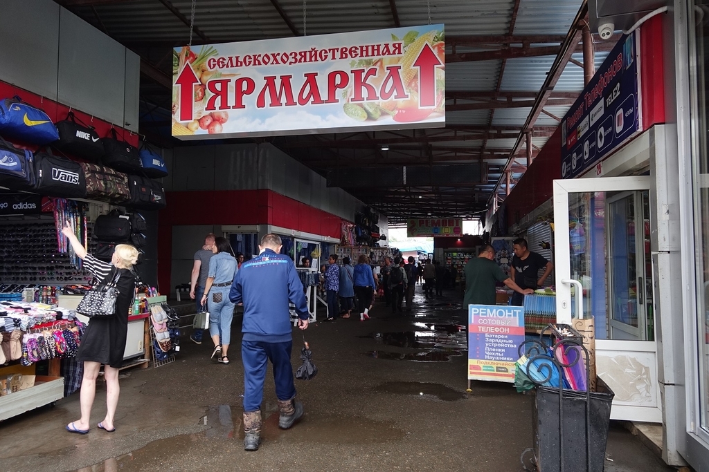 f:id:janal_travel:20190228220952j:plain f:id:janal_travel:20190228220952j:plain