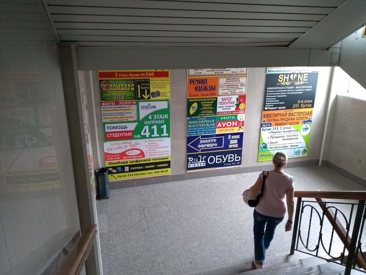 f:id:janal_travel:20190417230459j:plain f:id:janal_travel:20190417230459j:plain