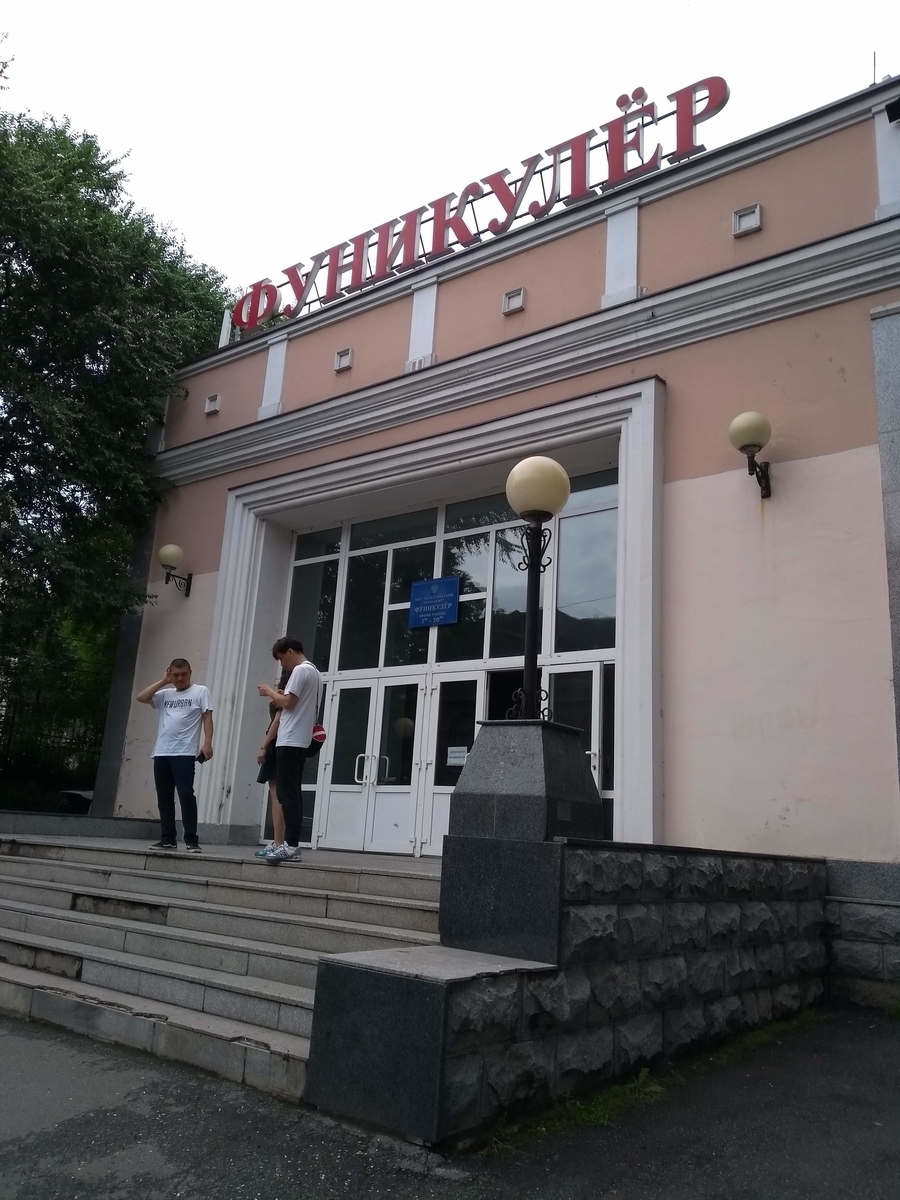 f:id:janal_travel:20190418005644j:plain f:id:janal_travel:20190418005644j:plain