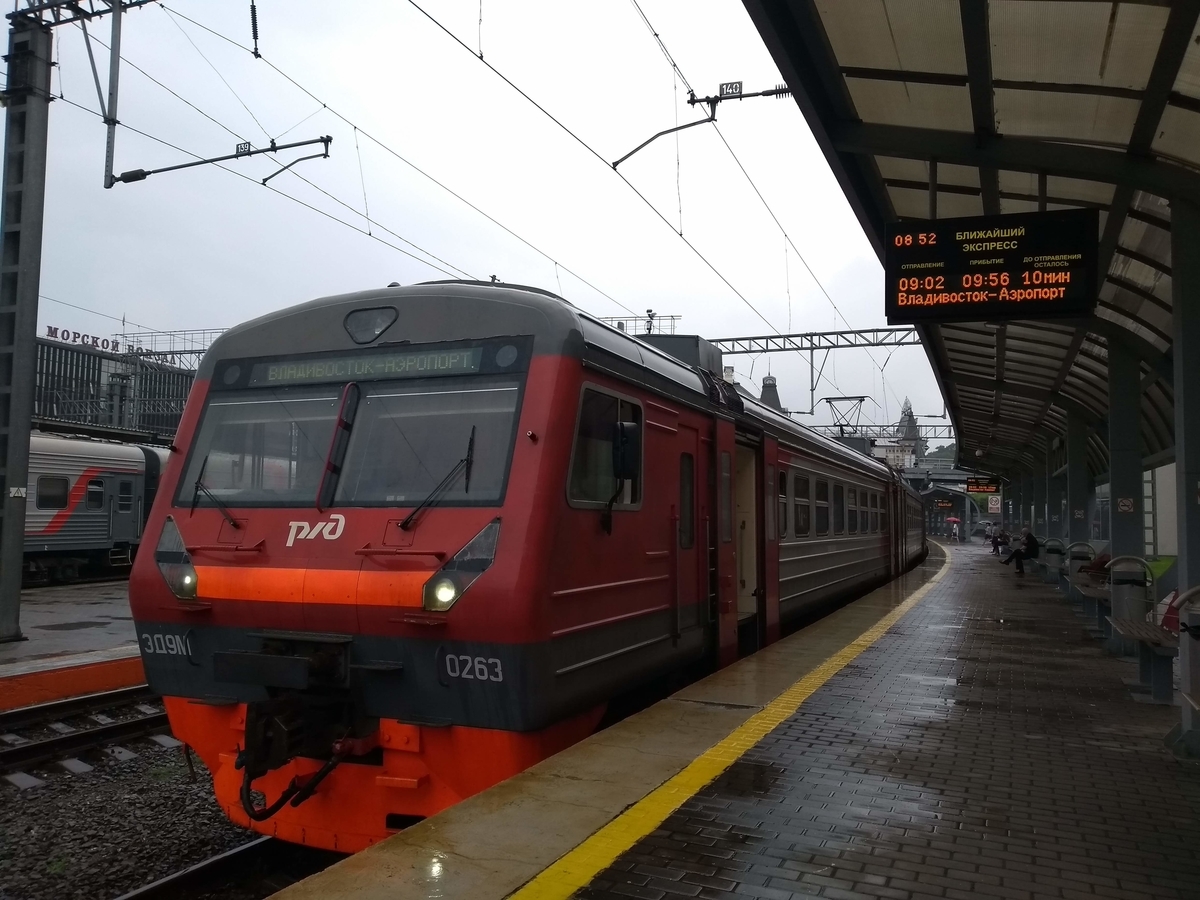 f:id:janal_travel:20200319162013j:plain