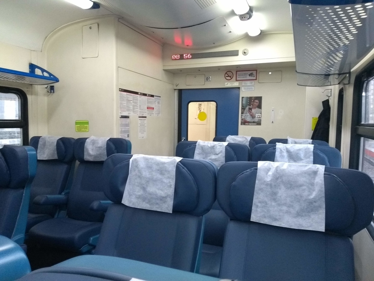 f:id:janal_travel:20200319162032j:plain