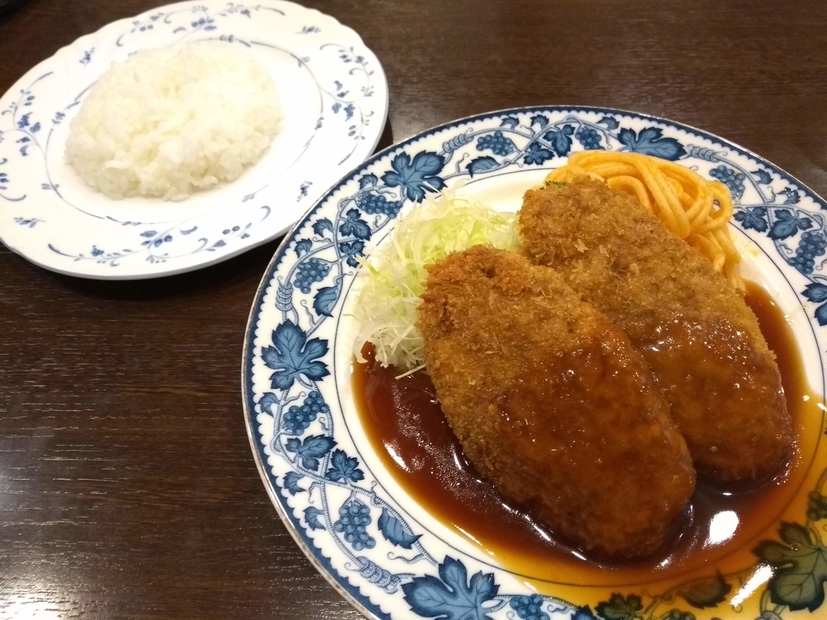 f:id:janal_travel:20200610232905j:plain