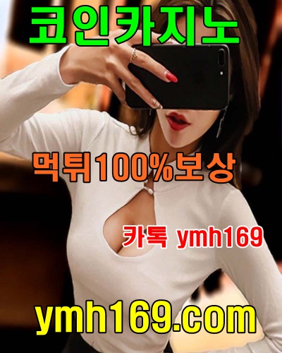 f:id:janancepodolik:20190305105316j:plain