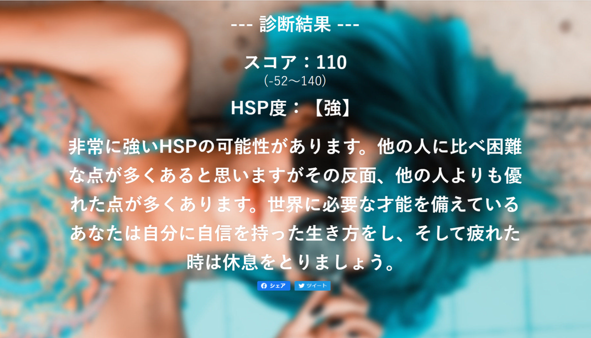 f:id:jandk1027:20220207215059p:plain