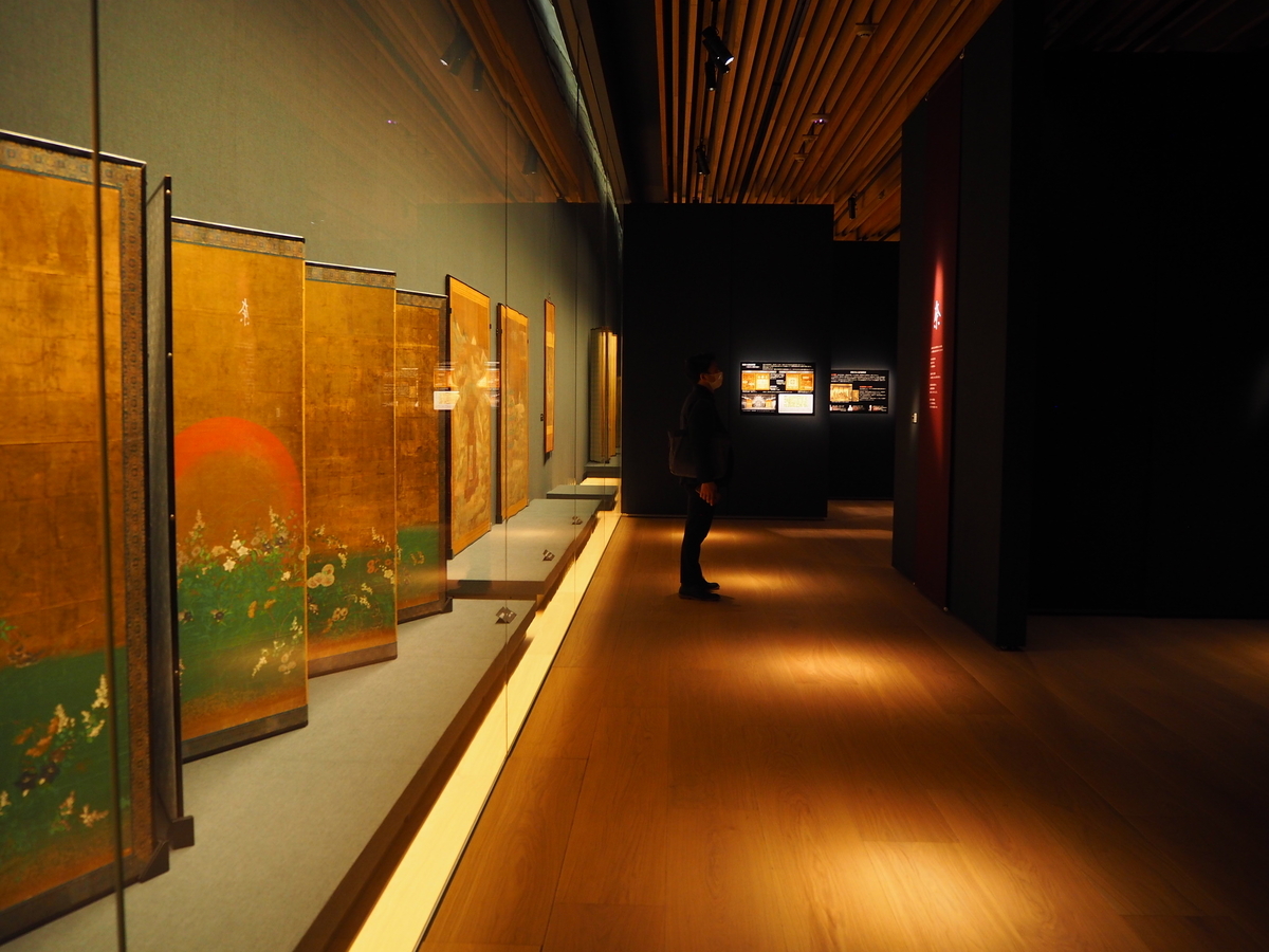 大阪市都島区 藤田美術館に行ってきました - MAMESHIBA DIARY