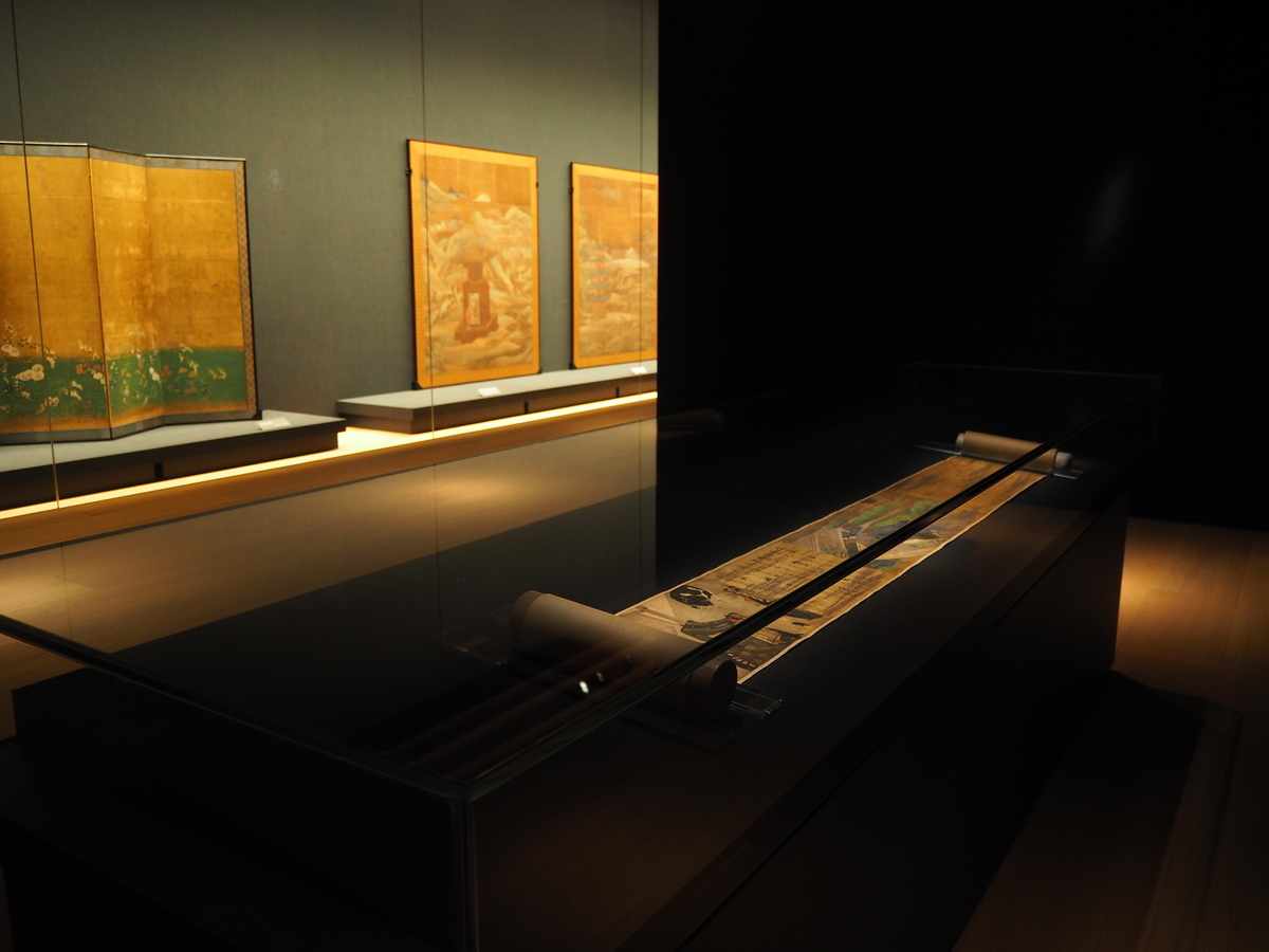 大阪市都島区 藤田美術館に行ってきました - MAMESHIBA DIARY