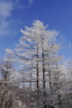 20150112122253