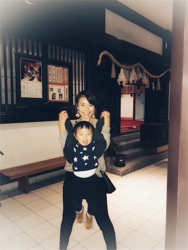 f:id:jane1980:20181215040806j:image