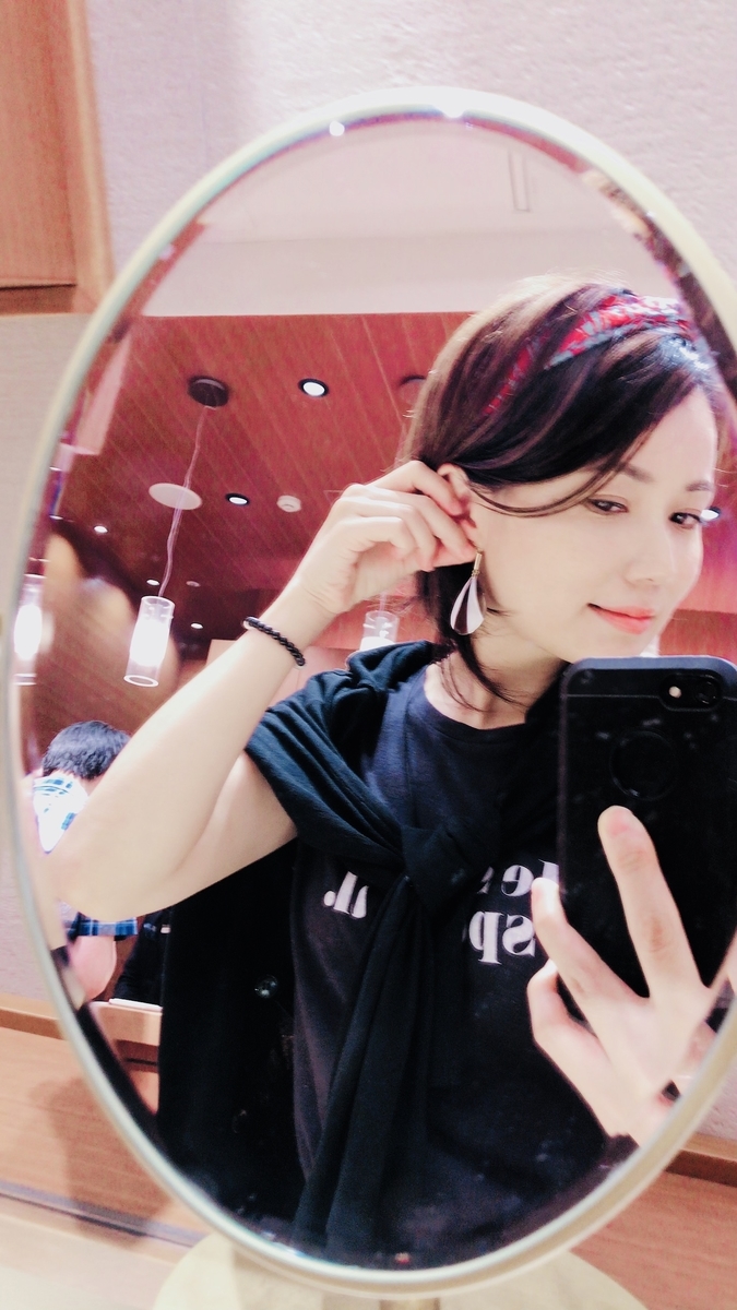 f:id:jane1980:20190707214358j:plain