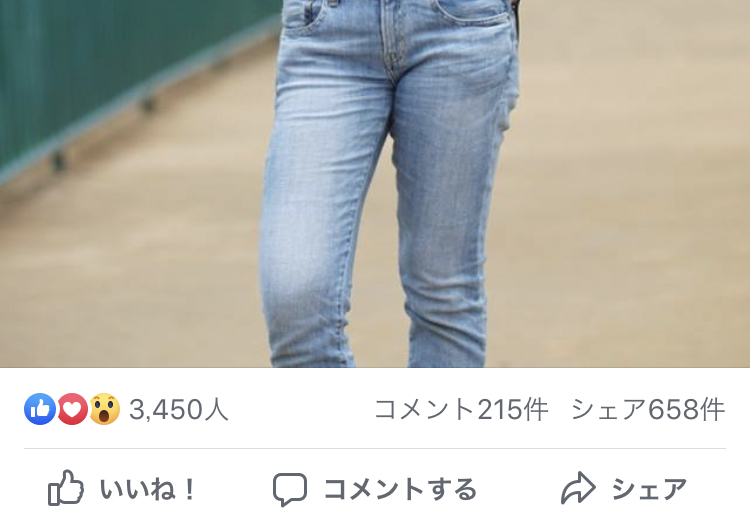 f:id:jane1980:20191013161122j:plain