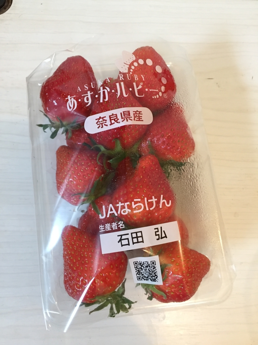 f:id:jane3hibiokashi:20200329152040j:plain