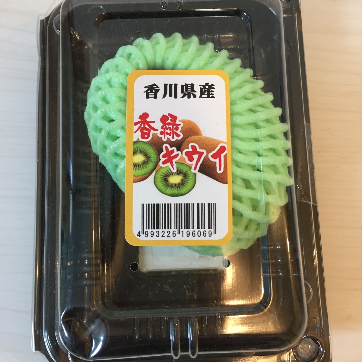f:id:jane3hibiokashi:20200426160348j:plain