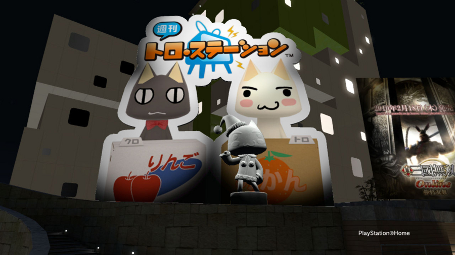 f:id:janeiro:20091221163157j:image:w640