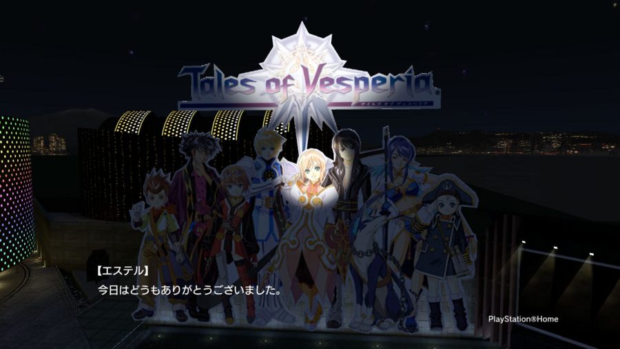 f:id:janeiro:20091221163323j:image:w640