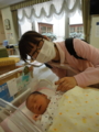 20120308155048