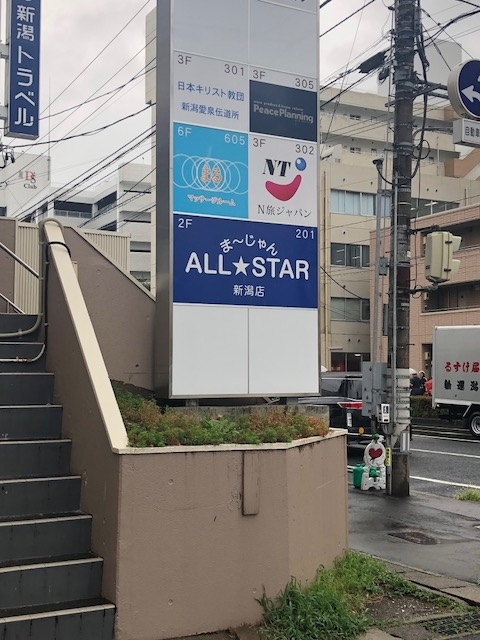 f:id:jangoro46:20190820230707j:plain